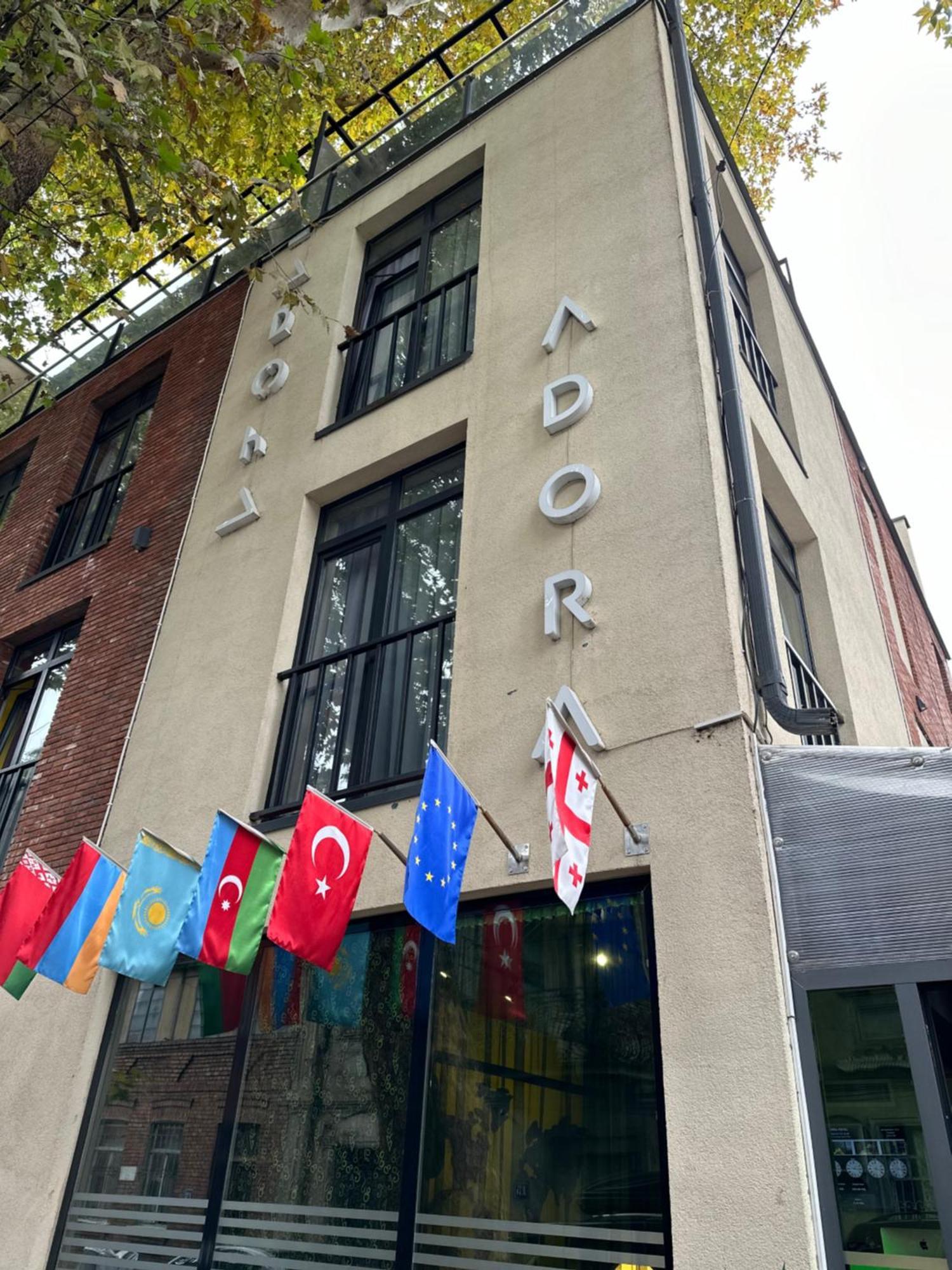 Hotel Adora Tbilisi Luaran gambar